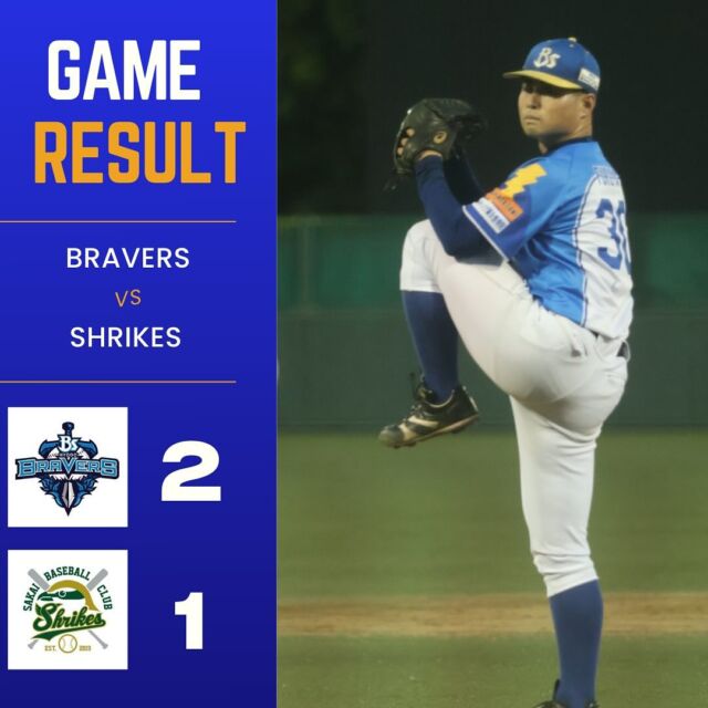 元 阪神タイガース 桜井広大 実使用 スパイク 元阪神・桜井広大、野球