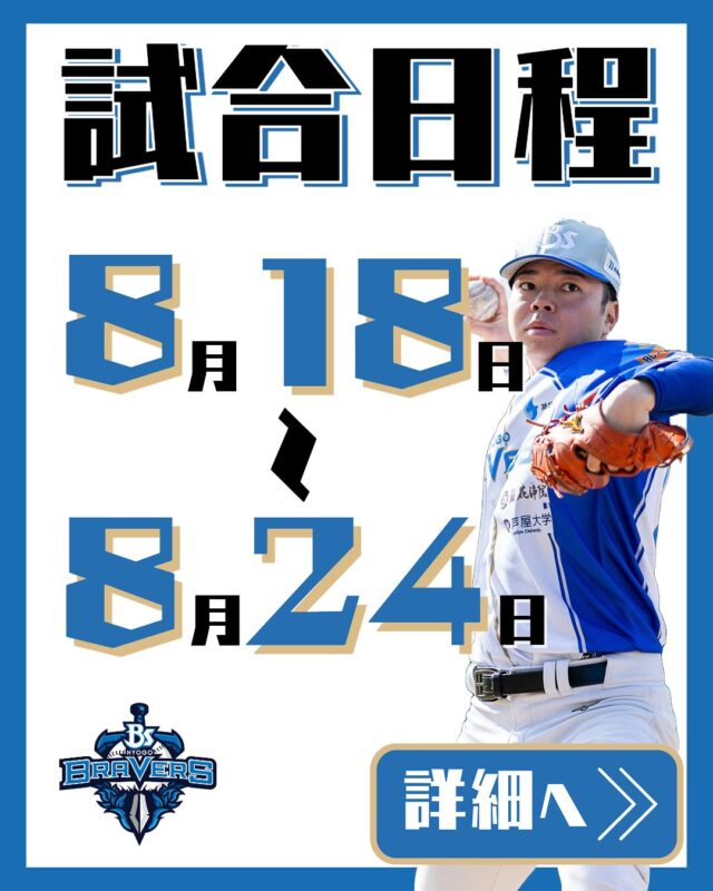 元　阪神タイガース　桜井広大　実使用　スパイク 元 阪神タイガース 桜井広大 実使用 スパイク - メルカリ