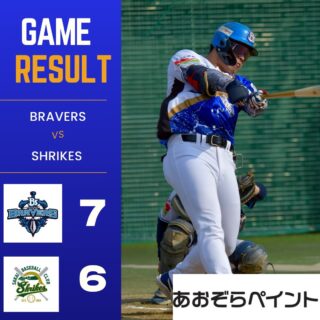 今シーズン注目選手👀 ̖́- ⁡ #久保康友 投手 関大一高 - 松下電器 公式